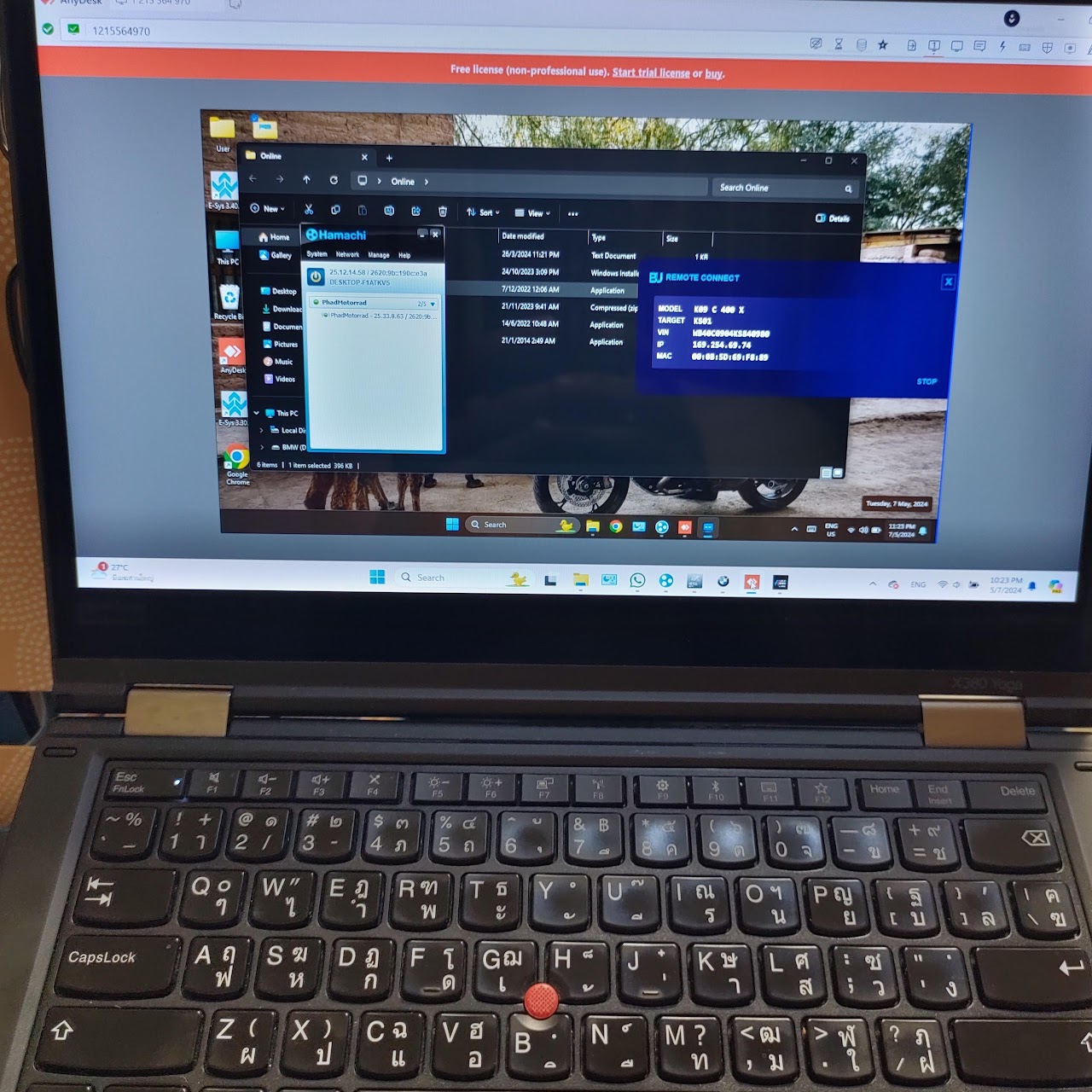Online Remote Coding